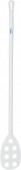 Весло-мешалка перфорированная, Ø31 мм, 1200 мм, белый цвет Арт 70125