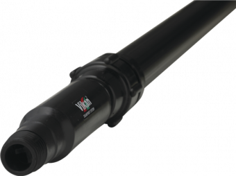 Телескопическая алюминиевая ручка с подачей воды и с бытроразъемным соединением, 1600 - 2780 мм, Ø31 мм, черный цвет (арт. 297352Q)