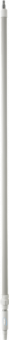 Телескопическая ручка с подачей воды, 1615 - 2780 мм, Ø32 мм, белый цвет (арт. 29735)