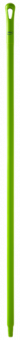 Ультра гигиеническая ручка, Ø34 мм, 1500 мм (арт. 2962)