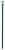 Ультра гигиеническая ручка, Ø34 мм, 1500 мм (арт. 2962)