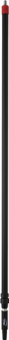 Телескопическая алюминиевая ручка с подачей воды и с бытроразъемным соединением, 1600 - 2780 мм, Ø31 мм, черный цвет (арт. 297352Q)